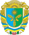 Coat of arms of Krasyliv Raion