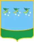 Coat of arms of Lypova Dolyna Raion