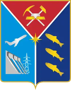 Coat of arms of Magadan Oblast