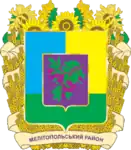 Coat of arms of Melitopolskyi Raion