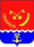 Emblem of Mikhaylovsky District