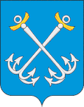 Coat of arms of Morshansk