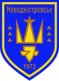 Coat of arms of Novodnistrovsk