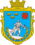 Coat of arms of Novoodeskyi Raion