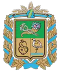 Coat of arms of Pechenihy Raion