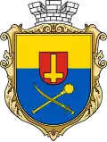 Coat of arms of Petrove