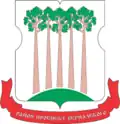 Coat of arms of Prospekt Vernadskogo District