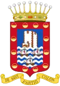 San Sebastián de La Gomera