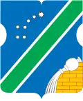 Coat of arms of Severny District, Moscow