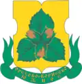 Coat of arms of Orekhovo-Borisovo Yuzhnoye District