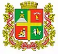 Coat of arms of Stavropol