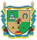 Coat of arms of Svativskyi Raion