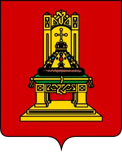 Coat of arms of Tver Oblast