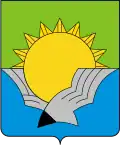 Coat of arms of Volgorechensk