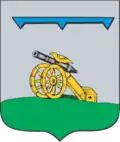 Vyazemsky District