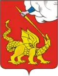 Coat of arms of Yegoryevsky District