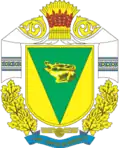 Coat of arms of Znamianka Raion