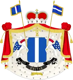 Coat of arms of Leyen