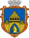 Official seal of Bibrka urban hromada