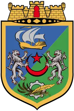 Coat of arms of Algiers