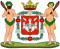The city of Antwerp introduced supporters for its coat of arms during 1881, with a "wild woman" and a wild man[44]