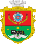 Coat of arms of Apostolove