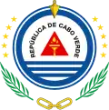 Coat of arms of Cape Verde from September 22, 1992 to November 23, 1999.