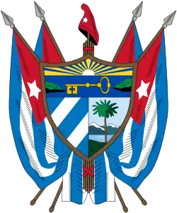 Coat of arms of Republic of Cuba in Arms