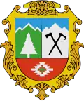 Coat of arms of Kosiv Raion