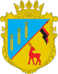 Coat of arms of Kozova Raion