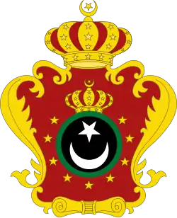 Arms of Dominion of Idris I, King of Libya, 1951–1969