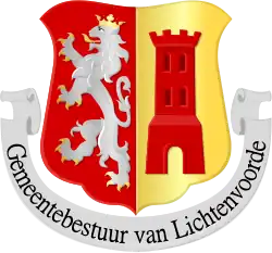 Coat of arms of Lichtenvoorde