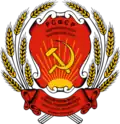 1937-1972