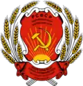 1972-1978