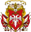 Coat of arms under Prince-bishop Danilo I (1696–1735)
