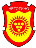 Official logo of Municipality of Negotino
