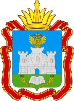 Coat of arms of Oryol Oblast
