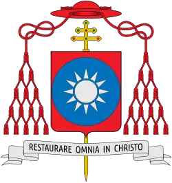 Paul Yu Pin's coat of arms