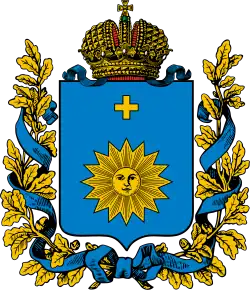 Coat of arms of Podolia Governorate