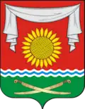 Coat of arms of Pokrovskoye