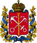 Coat of arms of Saint Petersburg Governorate