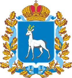 Coat of arms of Samara Oblast