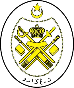 Coat of arms of Terengganu