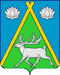 Coat of arms of Todzhinsky District