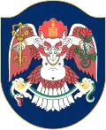 Coat of arms of Ulaanbaatar