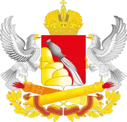 Coat of arms of Voronezh Oblast