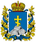 Coat of arms of Erivan Governorate