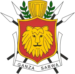 Coat of arms (1962–1966) of Burundi