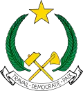 Emblem of the People's Republic of the Congo (1970–1991)