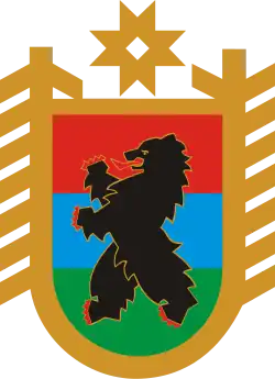 Coat of arms of Republic of Karelia